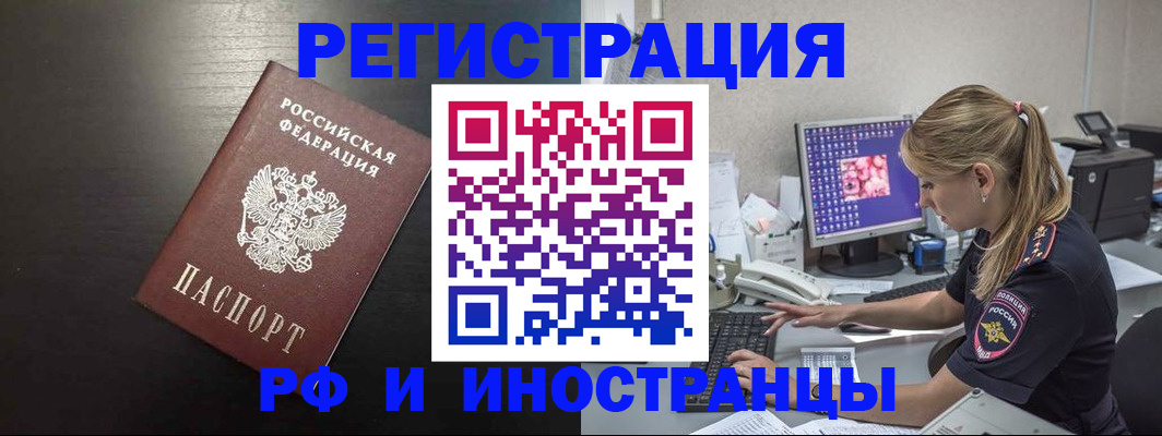 форма 3 в Тейково